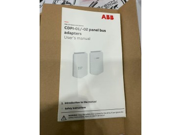 ABB DPMP-06-EXT-H Panel Bus Adapter with CDPI-01/02, Cable & Mount Kit