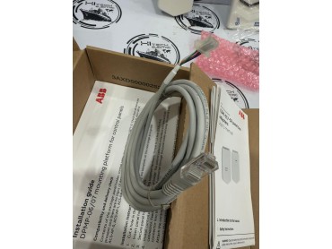 ABB DPMP-06-EXT-H Panel Bus Adapter with CDPI-01/02, Cable & Mount Kit