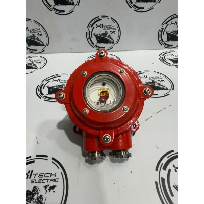 Fire Alarm Manual Activation Unit