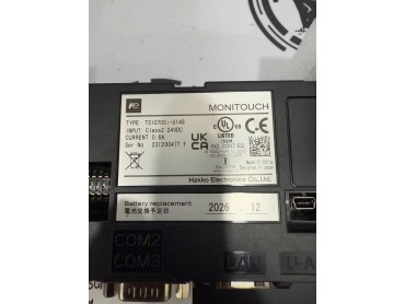 Fuji Electric Monitouch TS1070Si-U1F4 HMI 7” Touchscreen with Box (New Piece)