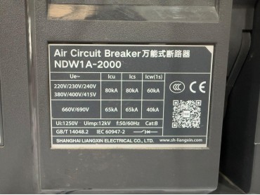 Nader NDW1A-2000 Air Circuit Breaker 2000A NWK21 Trip Unit