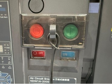 Nader NDW1A-2000 Air Circuit Breaker 2000A NWK21 Trip Unit